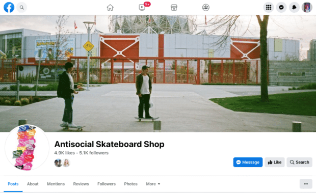 反社会滑板商店脸书页